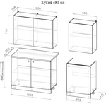 Бюджетный кухонный гарнитур КГ 6 ширина 1600 в Ейске