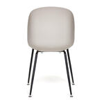 Стул Secret De Maison Beetle Chair (mod.70) в Ейске