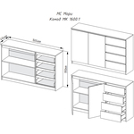 Комод Мори МК 1600.1 в Ейске