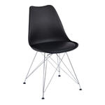 Стул TULIP IRON CHAIR (mod.EC-123) в Ейске