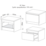 Тумба прикроватная Мори ТПМ 400.1 в Ейске