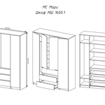 Шкаф Мори МШ 1600.1 в Ейске