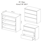 Комод Мори МК 800.1 в Ейске