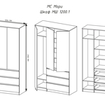 Шкаф Мори МШ 1200.1 в Ейске