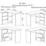 Угловой стол Мори МС 16 в Ейске